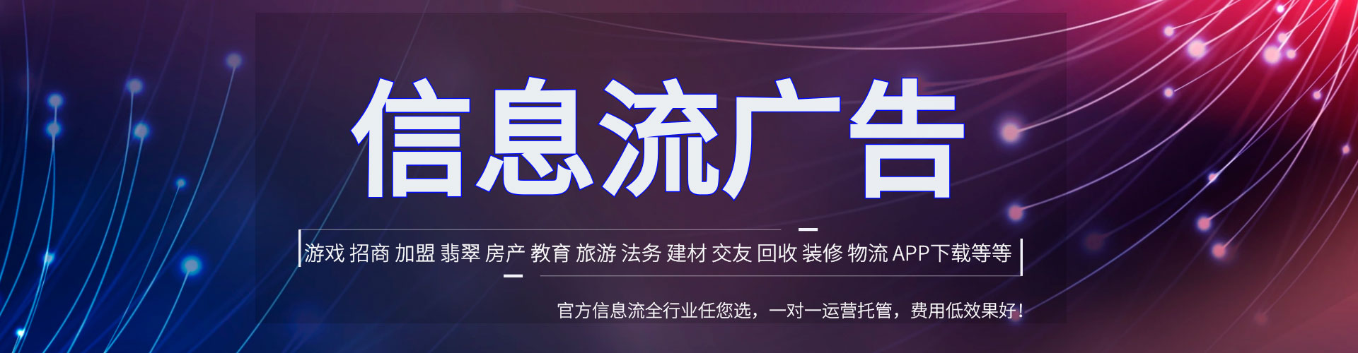 伊川如何做sem