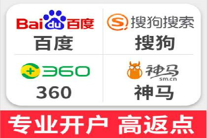 百度竞价广告的创意策略：一则时尚品牌的成功故事